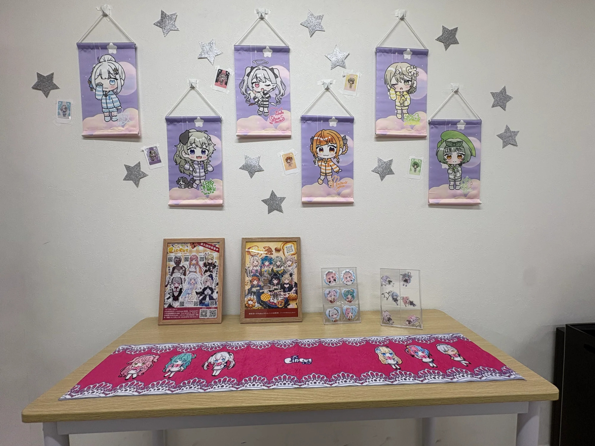 過去イベント写真1