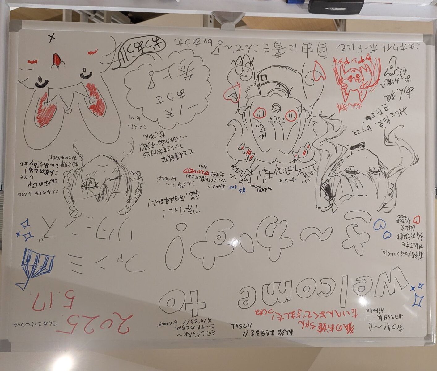 過去イベント写真6